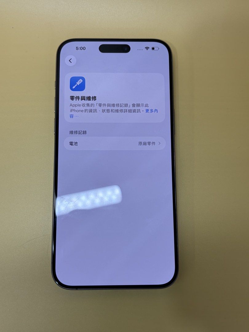 100% 電）iphone 15 pro max 1tb 原色港版行貨｜OK Store 香港二手手機