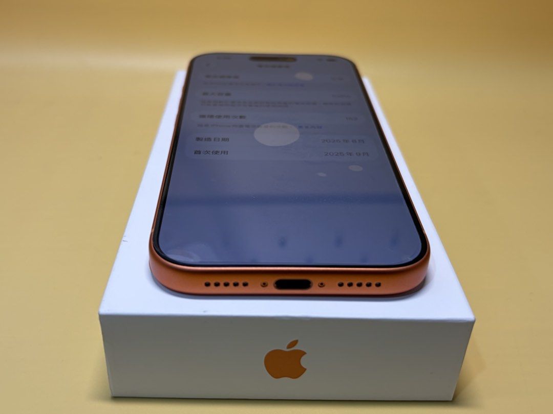 iPhone 17 Pro 256GB 二手價｜100% 電・港版｜OK Store