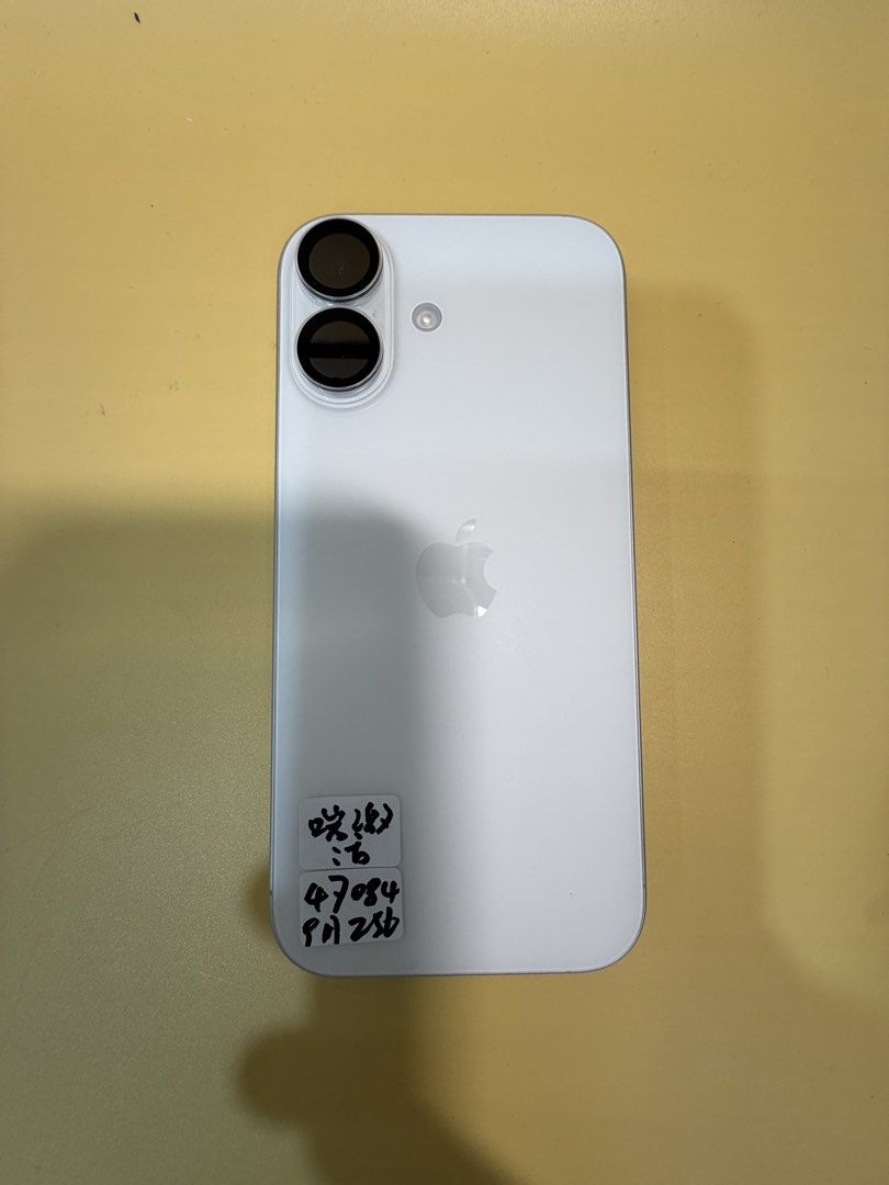 iPhone 17 256GB｜白色｜港版行貨｜2026 年9 月啟用・充電7 次｜OK Store