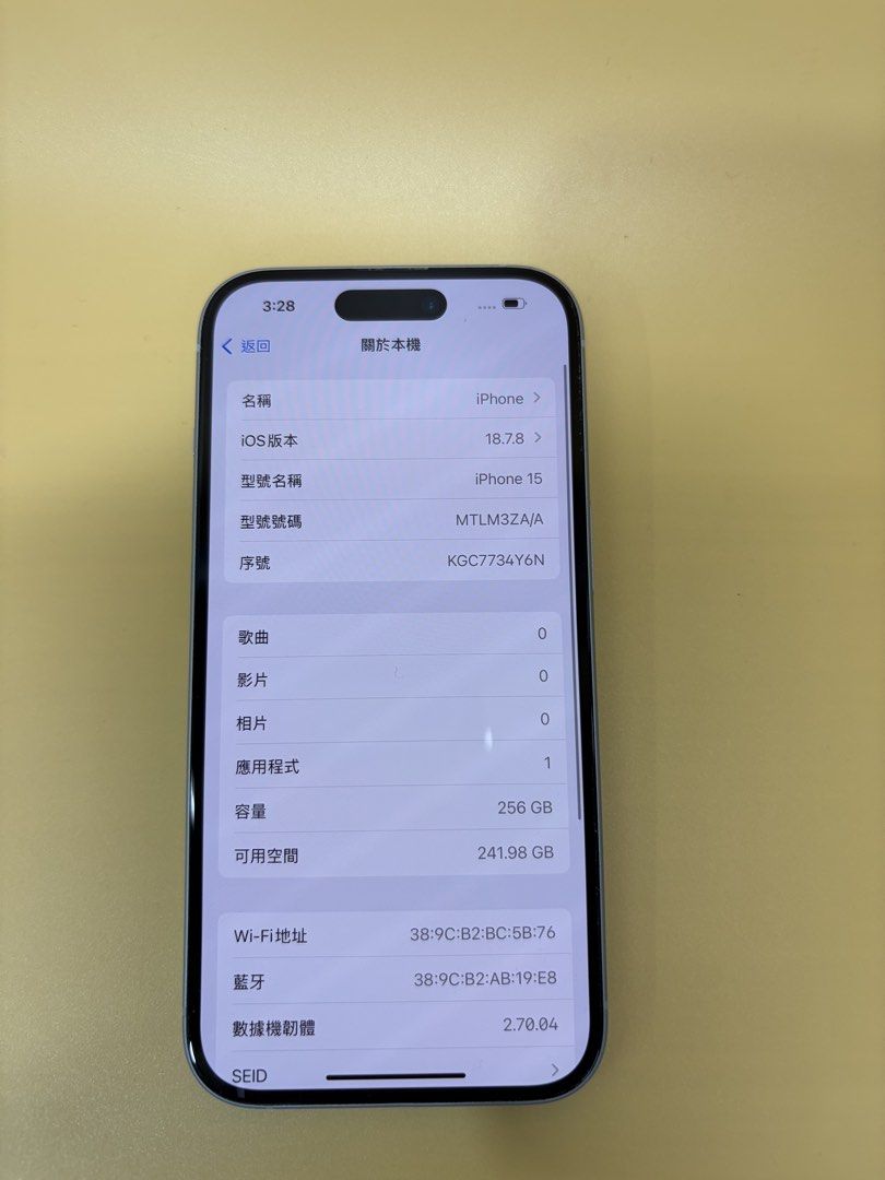 90% 電）iphone 15 256gb 淺藍色港版行貨｜OK Store 香港二手手機