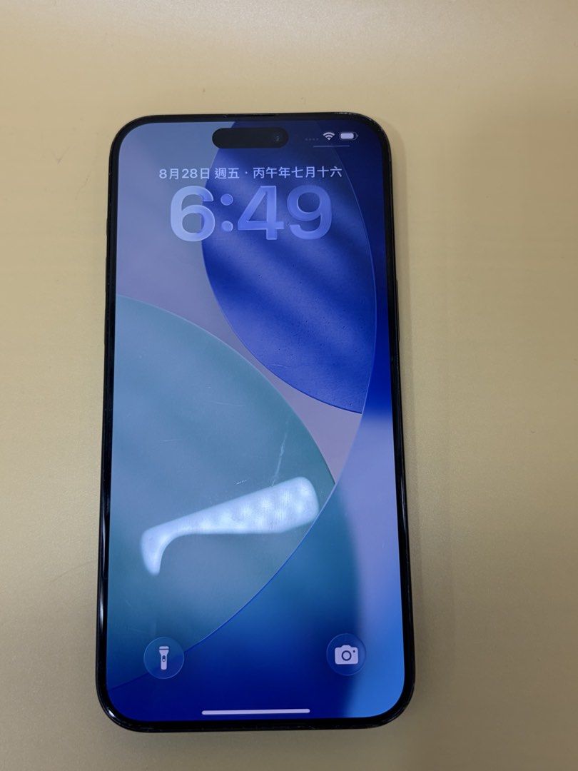 iPhone 15 Pro Max 512GB｜深藍色｜港版行貨｜電池90%｜香港二手手機OK