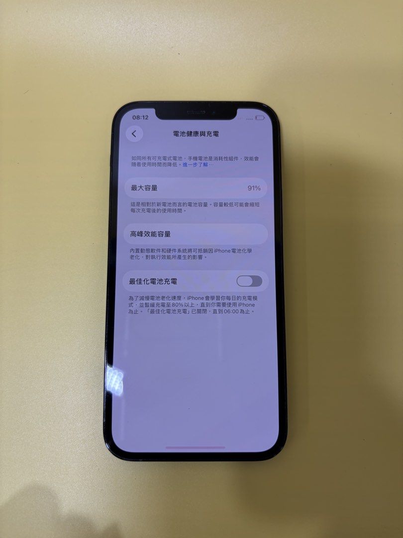 91% 電）iPhone 12 pro 512gb 藍色港版行貨｜OK Store 香港二手手機