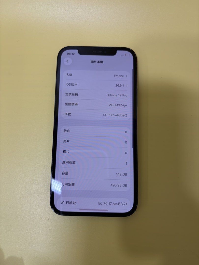 91% 電）iPhone 12 pro 512gb 藍色港版行貨｜OK Store 香港二手手機