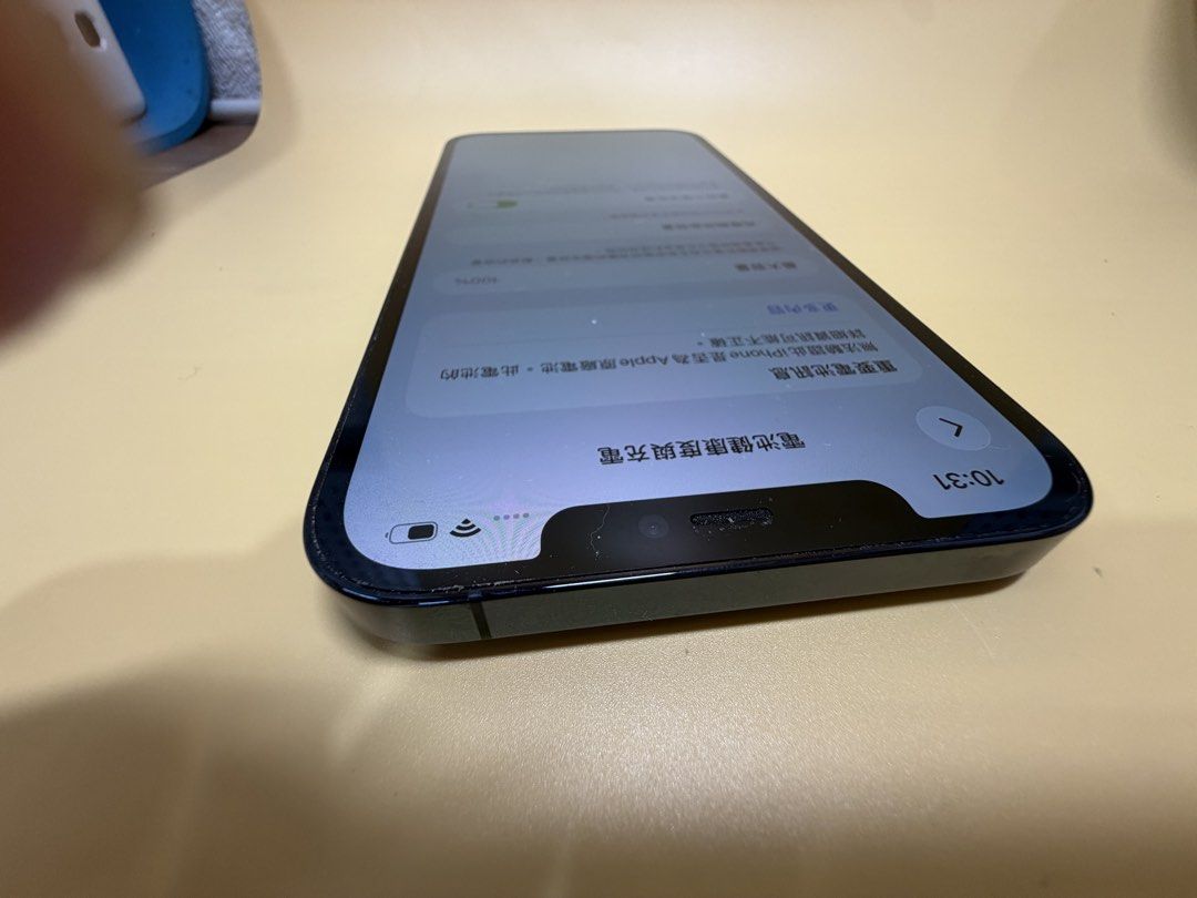 iPhone 12 Pro Max 256GB｜藍色｜港版行貨雙卡｜已更換新電池｜OK