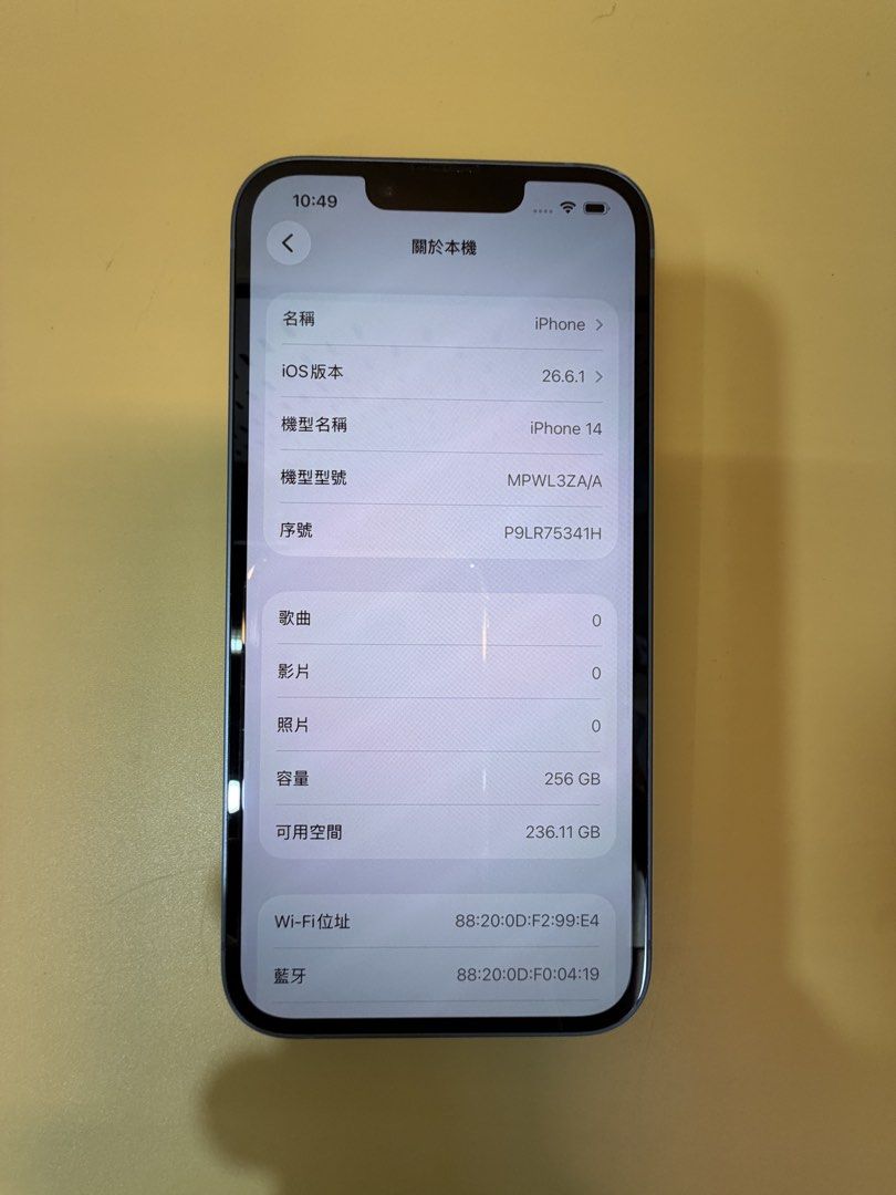 iPhone 14 256GB｜藍色｜港版行貨雙卡｜電池健康度92%｜OK Store
