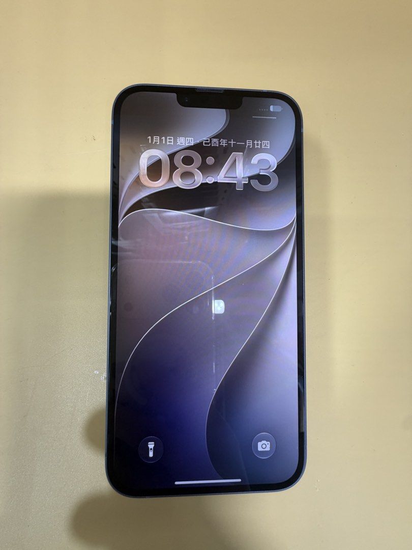二手iPhone 14 Plus 256GB 藍色｜港版雙卡｜旺角現貨| OK Store