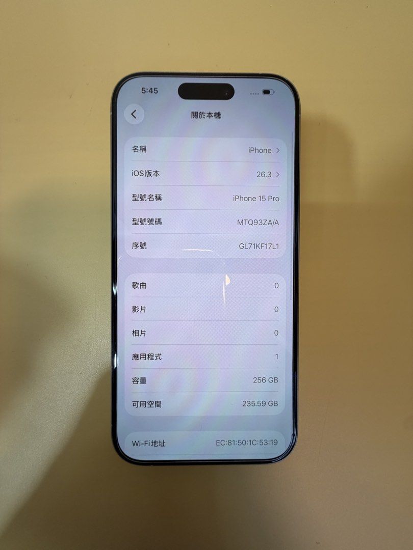 iPhone 15 Pro 256GB｜白色｜港版行貨雙卡｜香港二手手機OK 電訊– OK Store