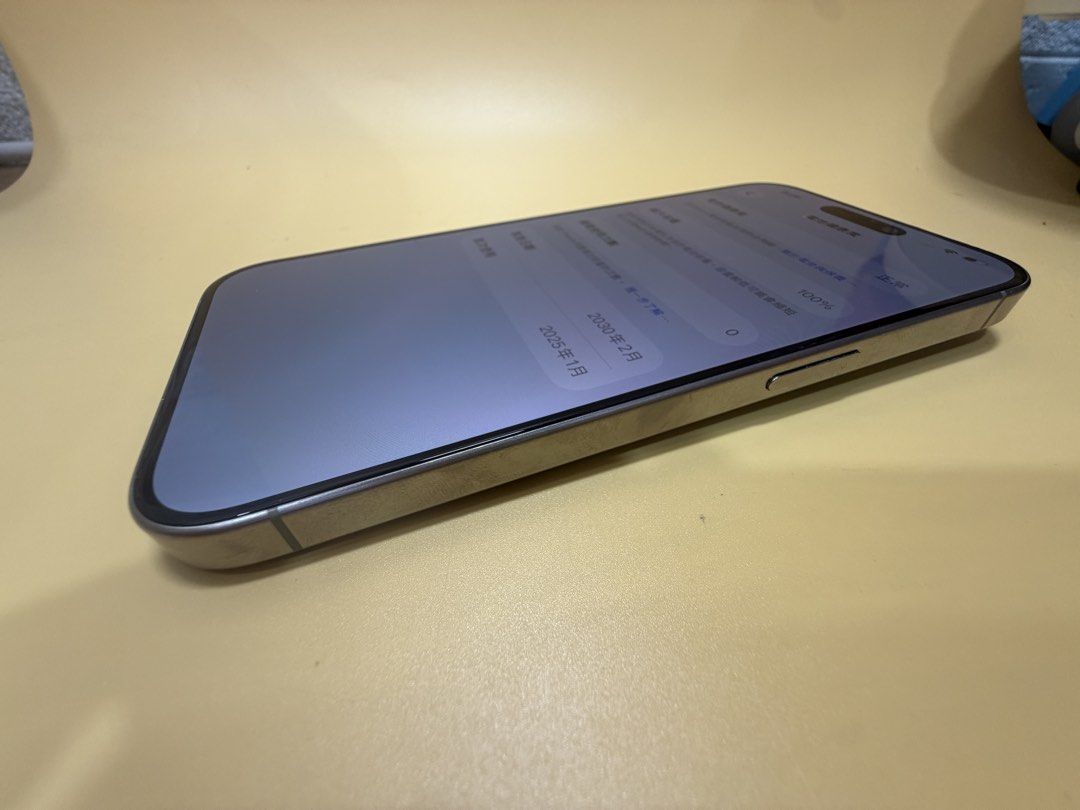 iPhone 15 Pro 256GB 二手價｜港版雙卡｜OK Store