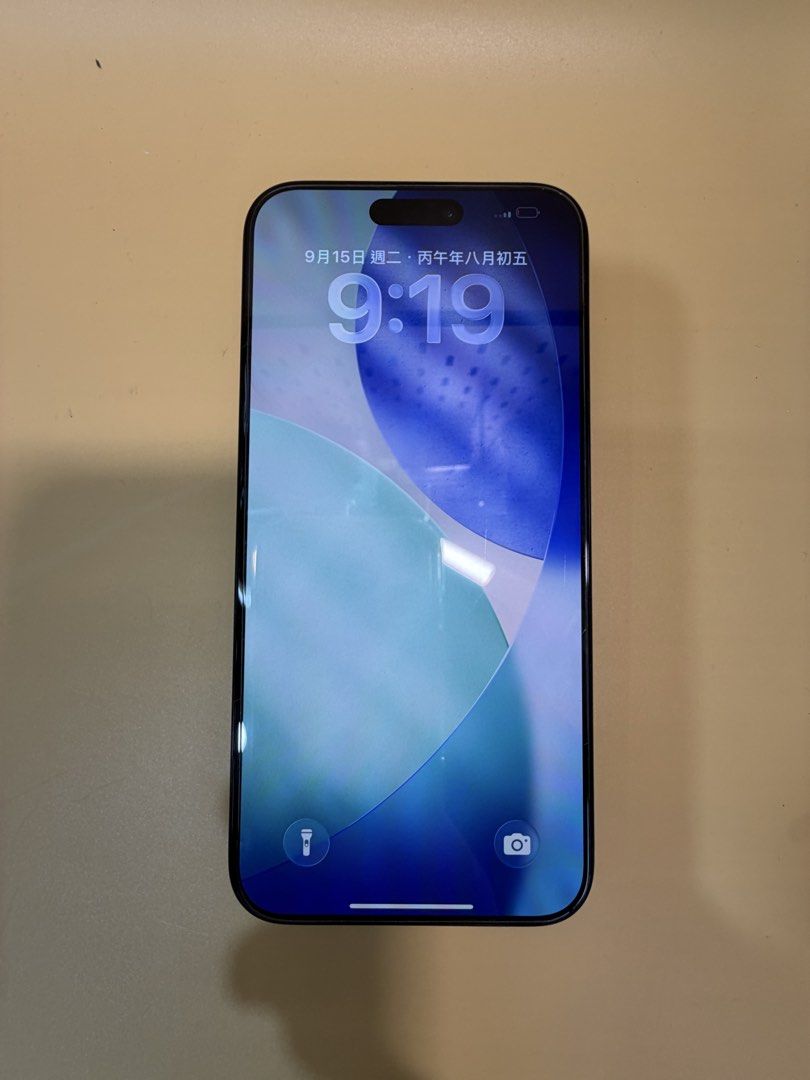 iPhone 15 Pro Max 256GB｜藍色｜港版行貨雙卡｜OK Store