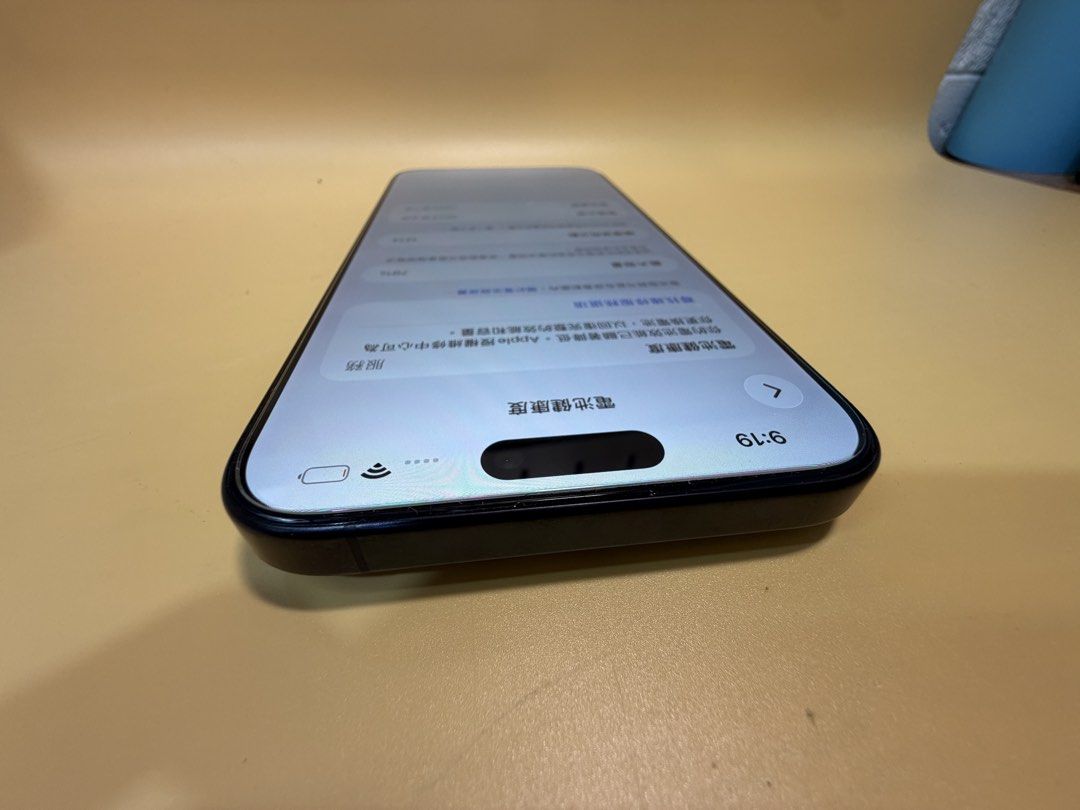 iPhone 15 Pro Max 256GB｜藍色｜港版行貨雙卡｜OK Store