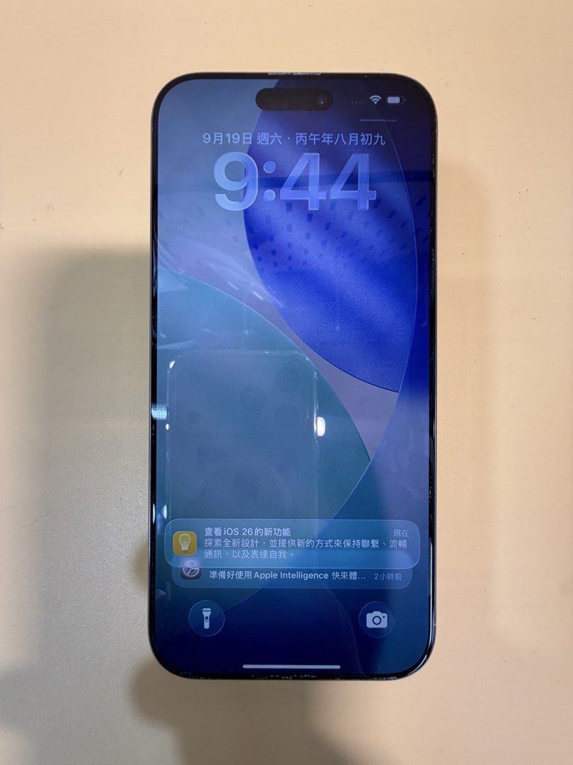 iPhone 16 Pro Max 1TB 二手價｜原色・港版雙卡｜OK Store