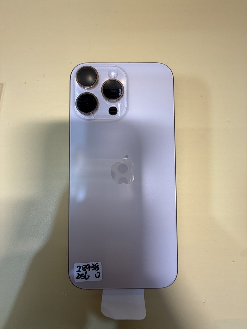 iPhone 16 Pro Max 256GB 港版官換機｜沙漠色鈦金屬｜旺角現貨| OK Store