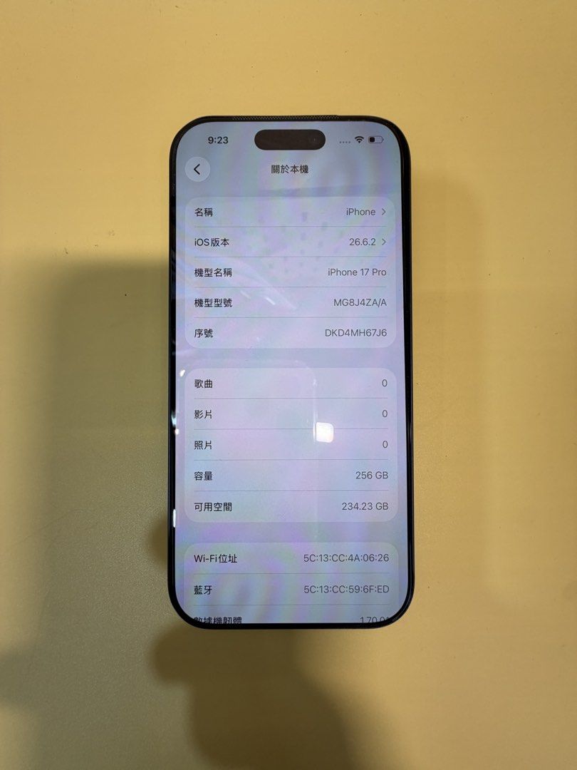 iPhone 17 Pro 256GB 二手價｜深藍・港版｜OK Store