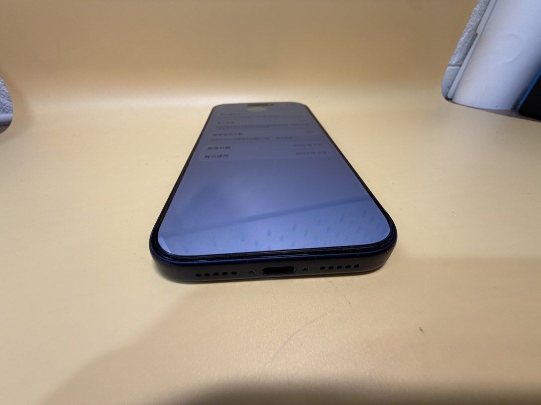 iPhone 17 Pro 256GB 二手價｜深藍・港版｜OK Store