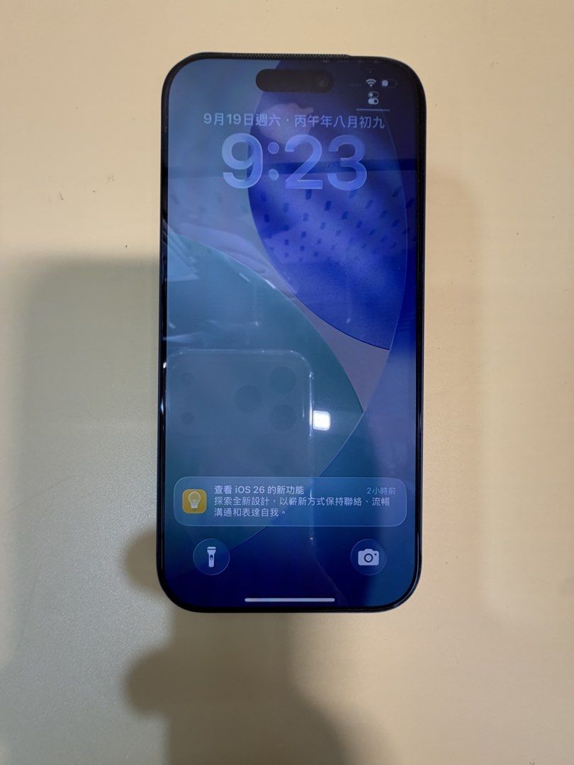 iPhone 17 Pro 256GB 二手價|深藍・港版|OK Store iPhone 17 Pro 256GB 二手價|深藍・港版|OK Store