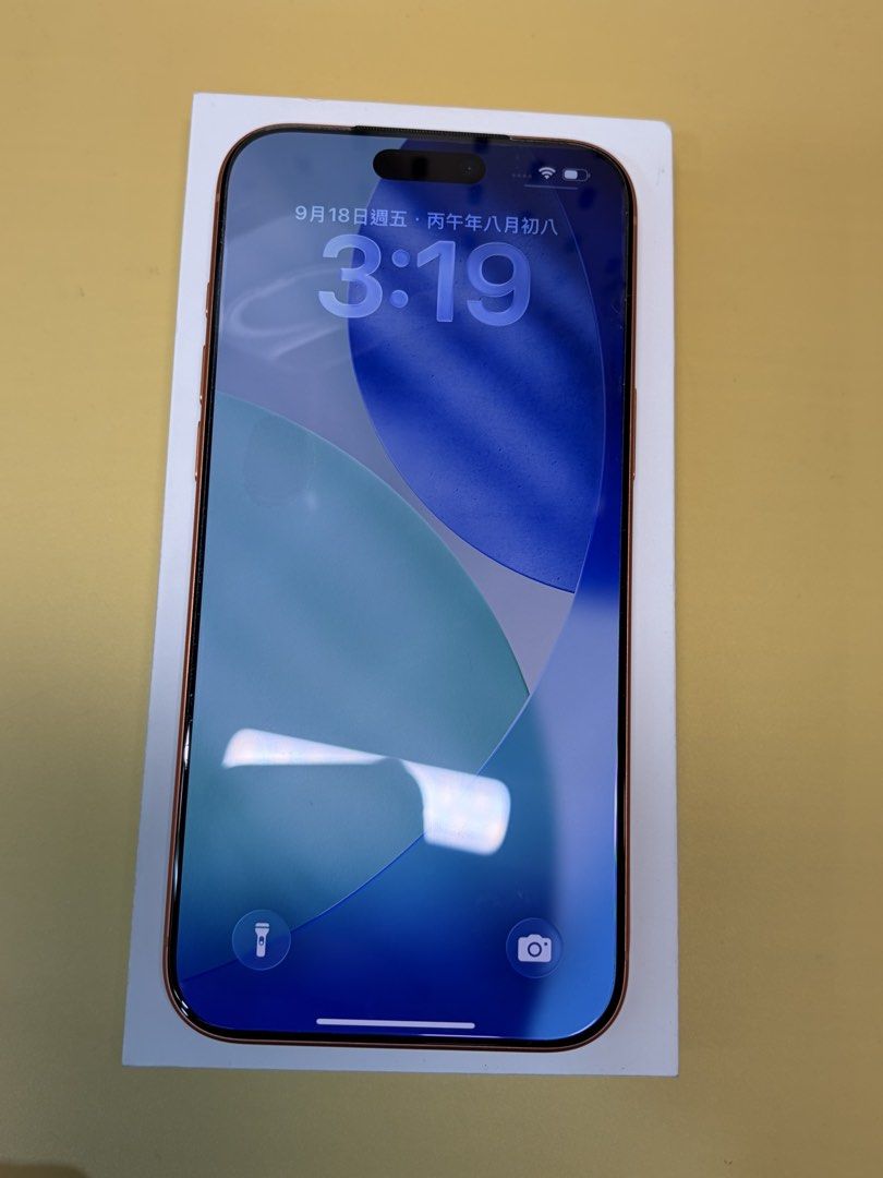 iPhone 17 Pro Max 256GB 二手價｜橙色港版｜OK Store