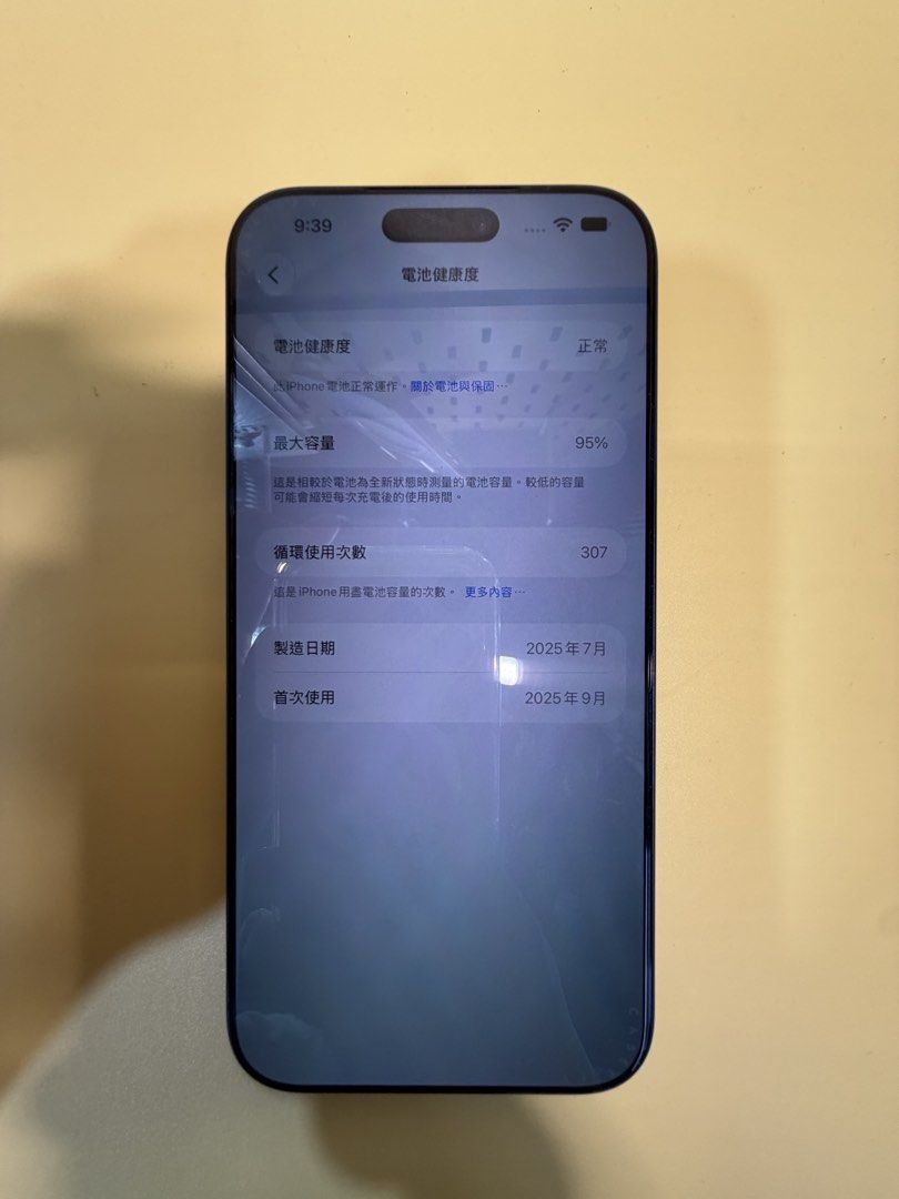 iPhone 17 Pro Max 512GB 二手價｜深藍・港版｜OK Store