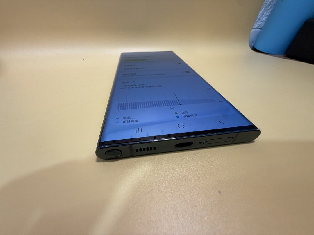 Samsung Galaxy S22 Ultra 12GB+512GB｜青色｜港版行貨雙卡｜OK Store