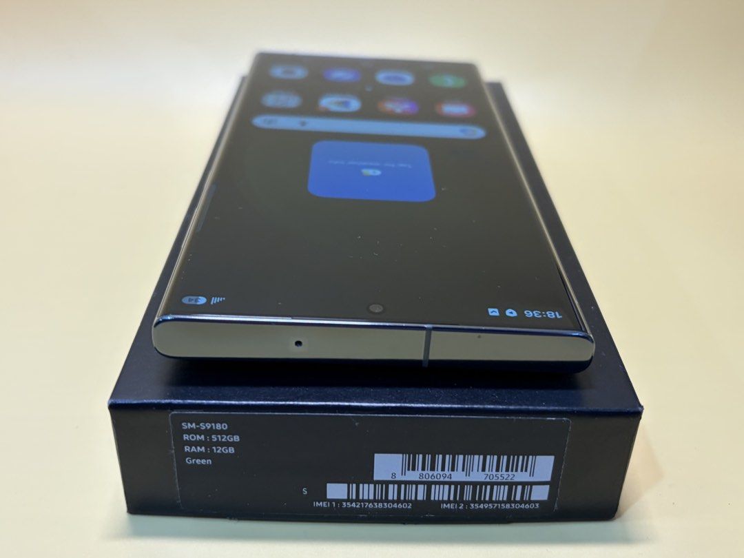 Samsung S23 Ultra 512GB 二手價｜港版｜OK Store