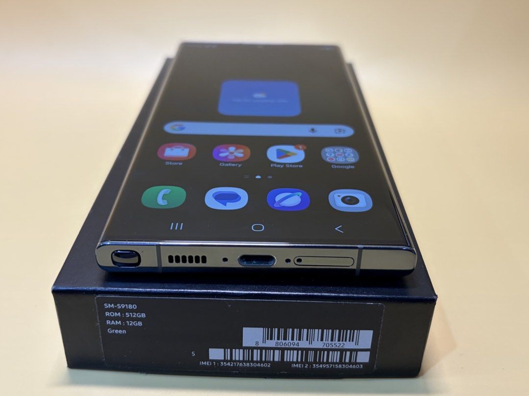 Samsung S23 Ultra 512GB 二手價｜港版｜OK Store