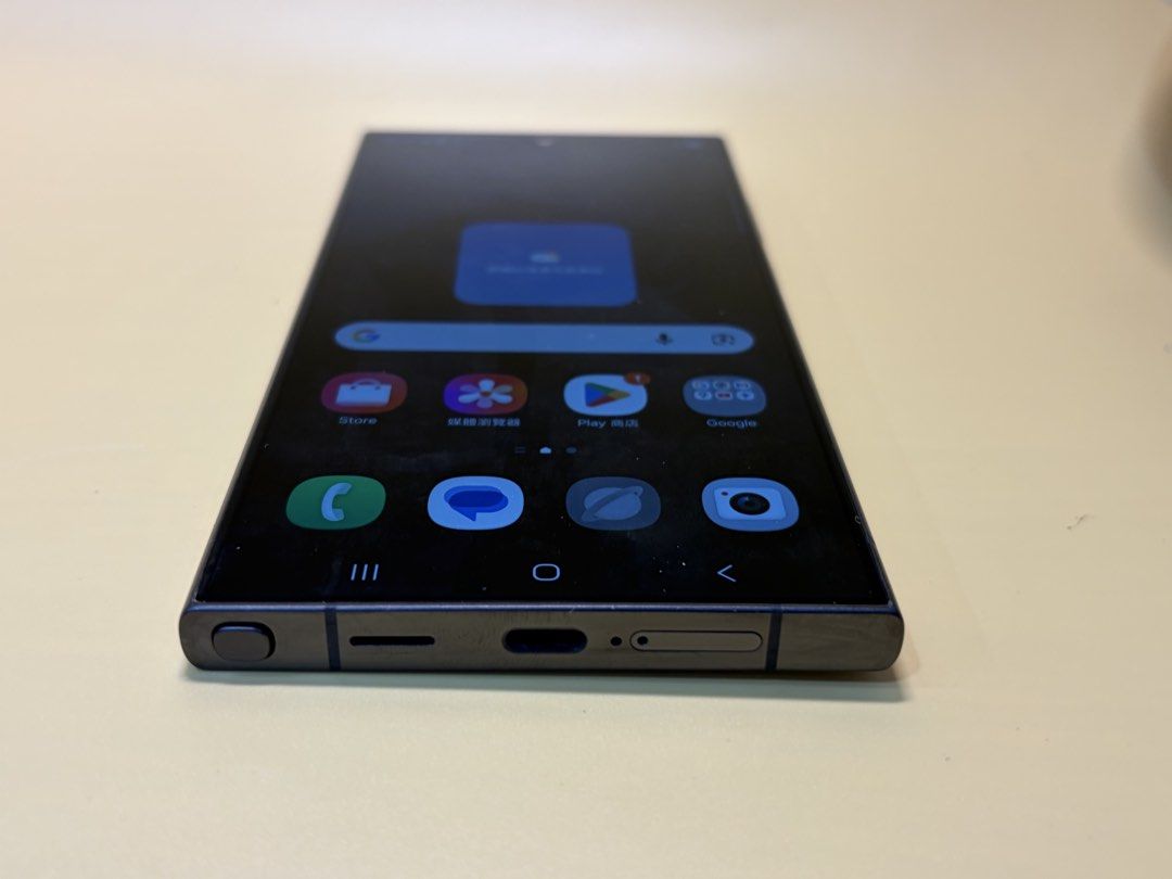 Samsung S24 Ultra 1TB 二手價｜港版｜OK Store