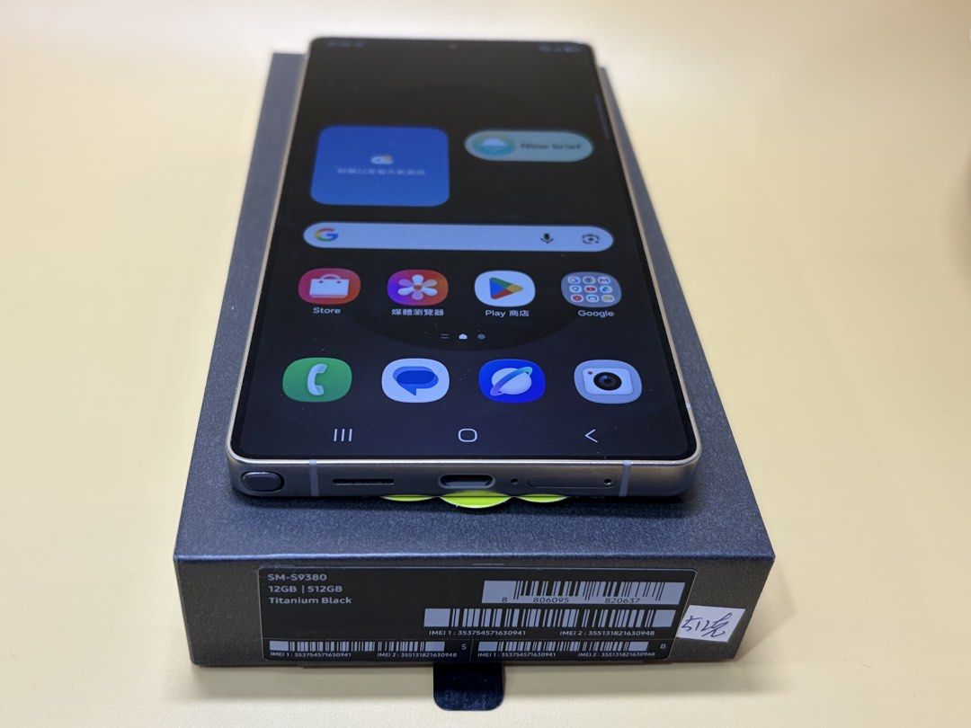Samsung s25 ultra 12+512gb 黑色港版行貨｜OK Store 香港二手手機